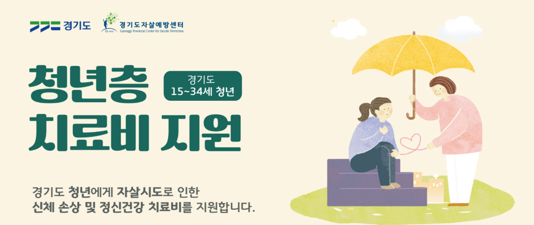 슬라이드 2